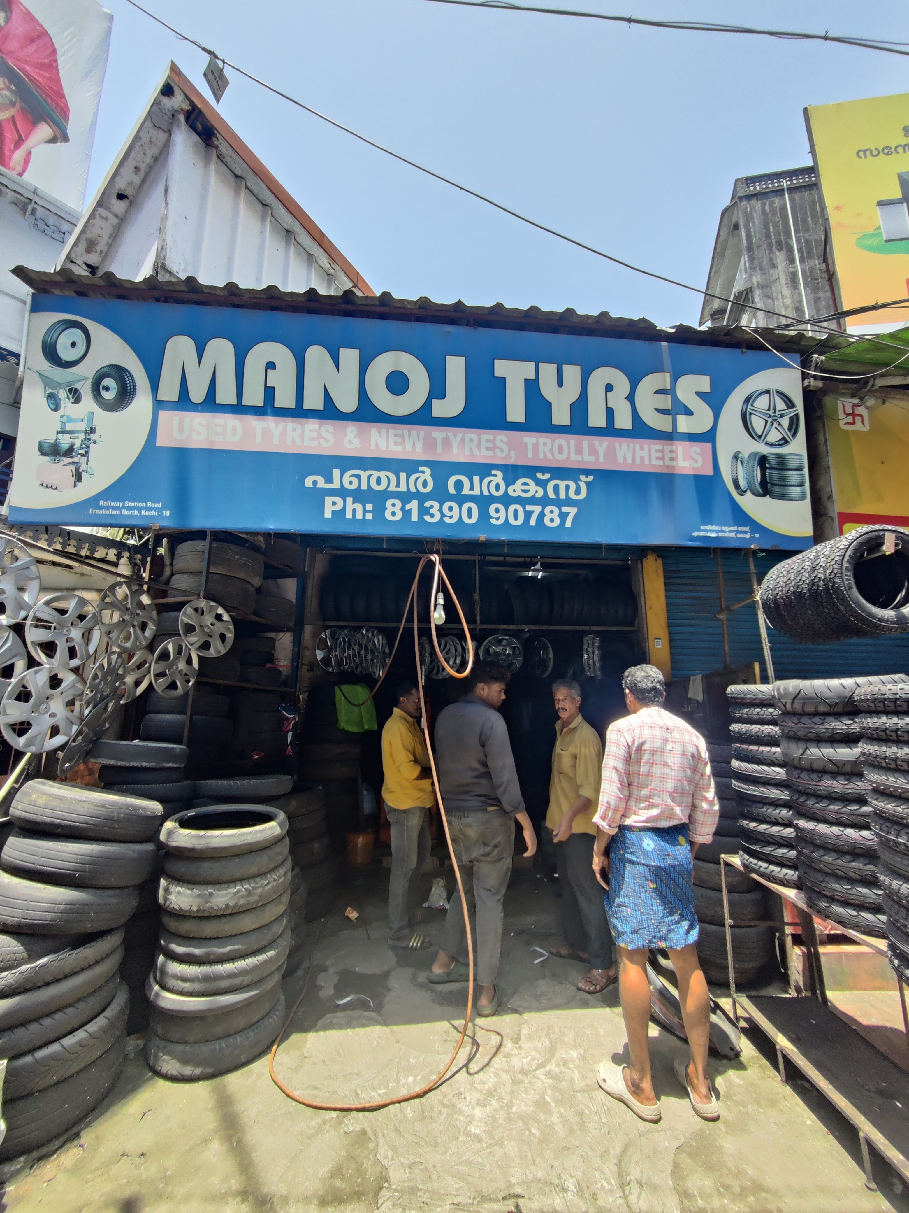 Manoj Tyres