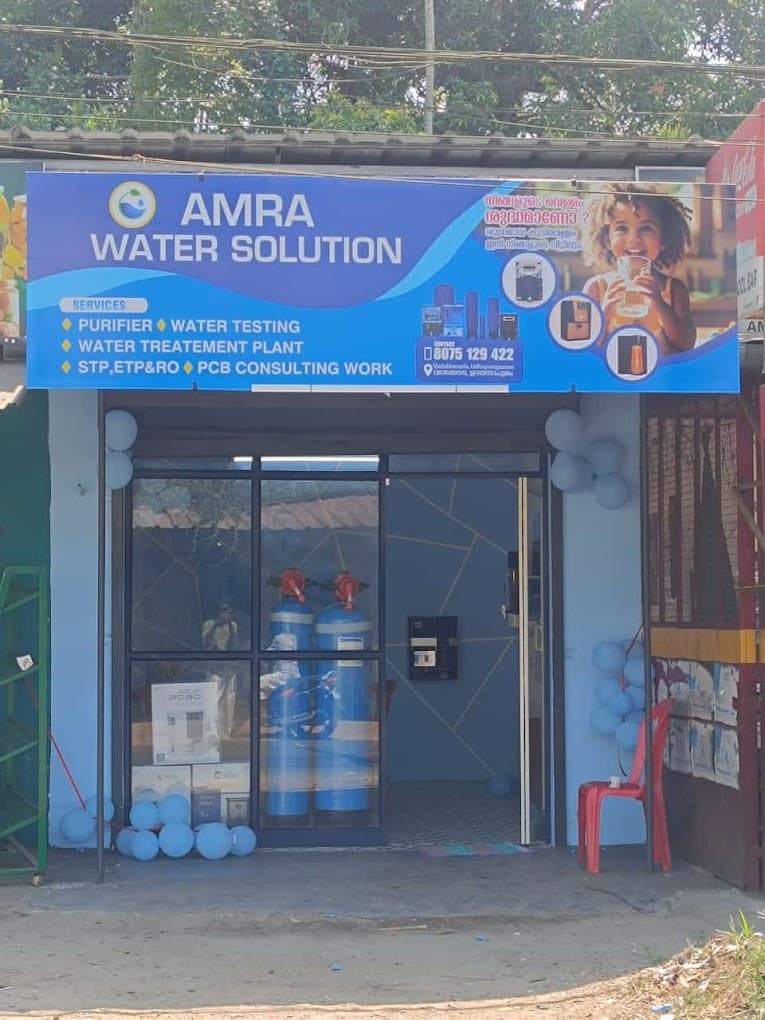 Amra Water Solution