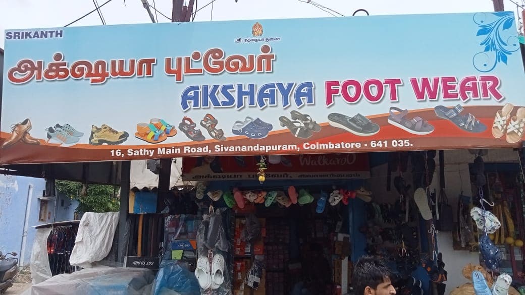 Akshaya Footwears