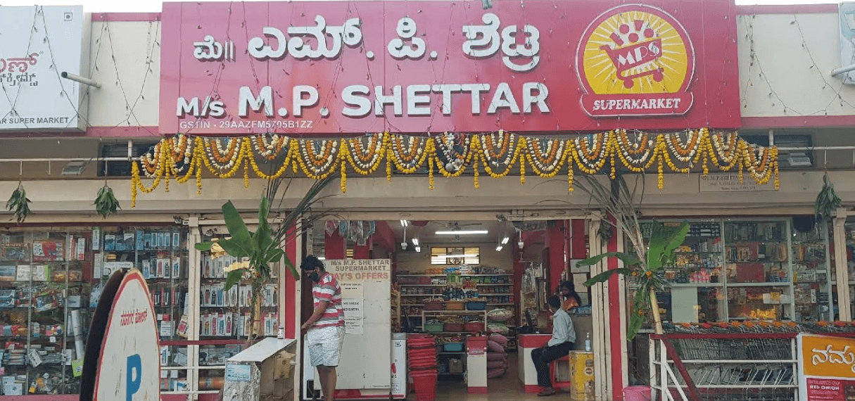 M P SHETTAR Supermarket Bagalkot