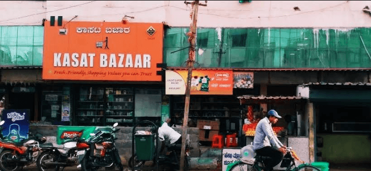 KASAT BAZAAR