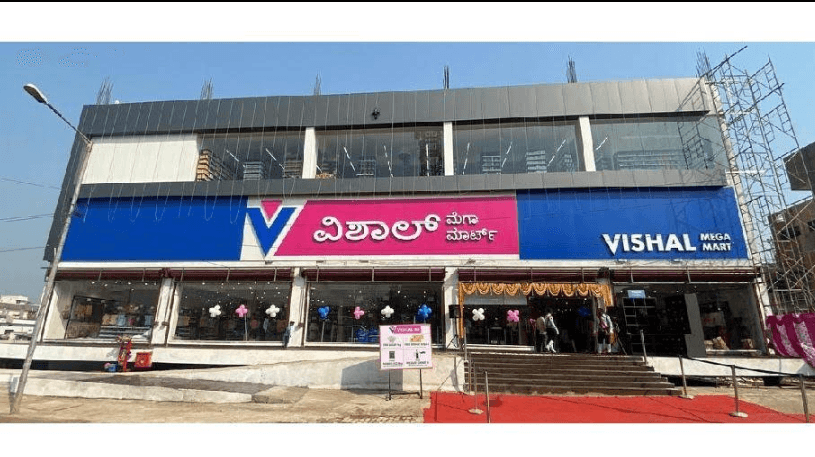 Vishal Mega Mart