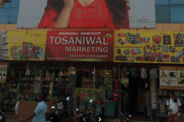 Tosaniwal Marketing