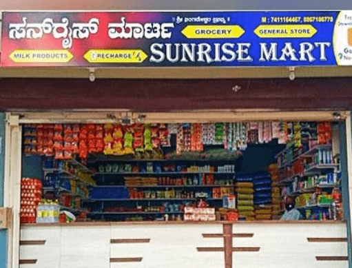 Sunrise Mart
