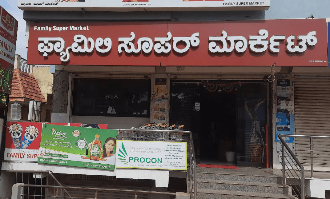 FAMILY SUPER MARKET