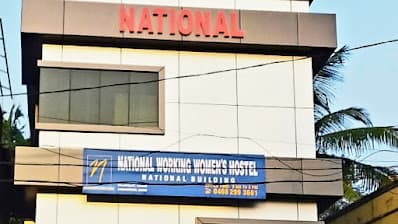 NATIONAL WORKING WOMEN'S HOSTEL