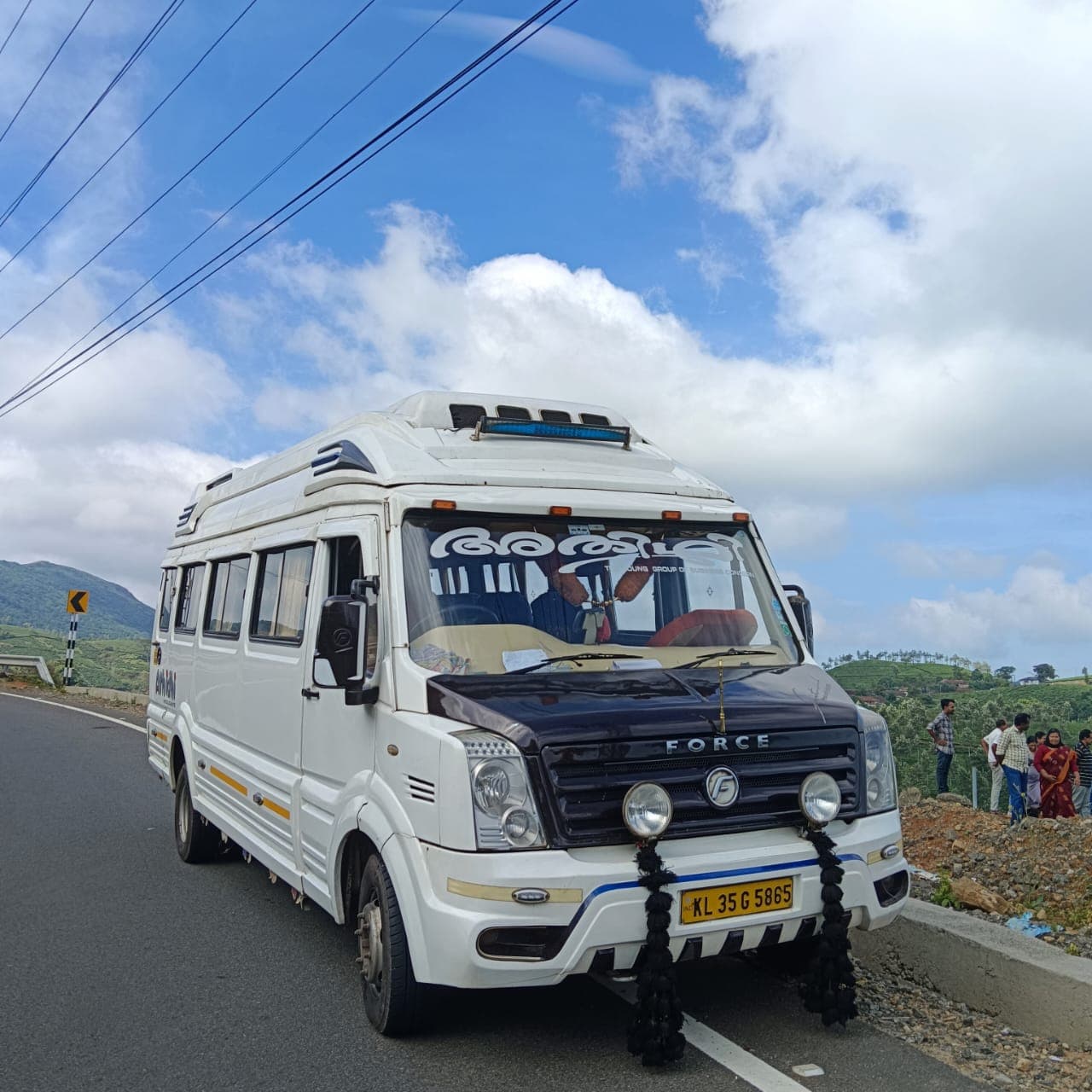 ATHIDHI Holidays & Transporting