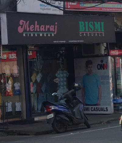 Meha Raj Kids Wear