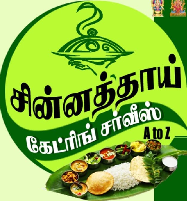 Chinnathai Catering Service