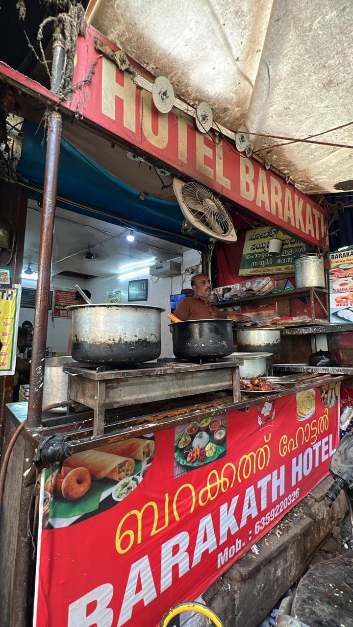 Hotel Barakath