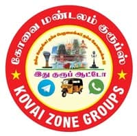 Kovai Zone