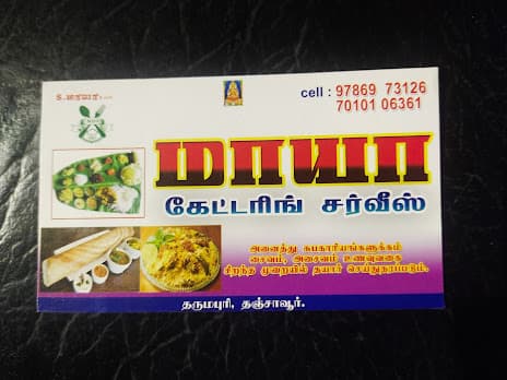 Maya Catering