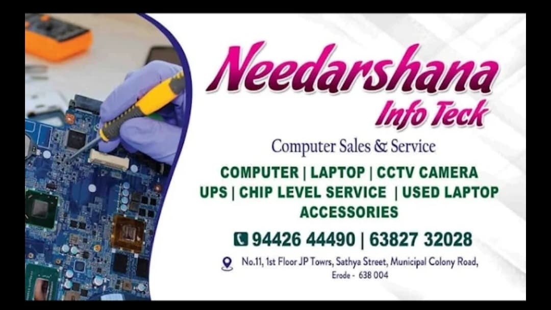 Needarshana Info Teck