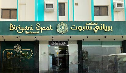 Biriyani Spot