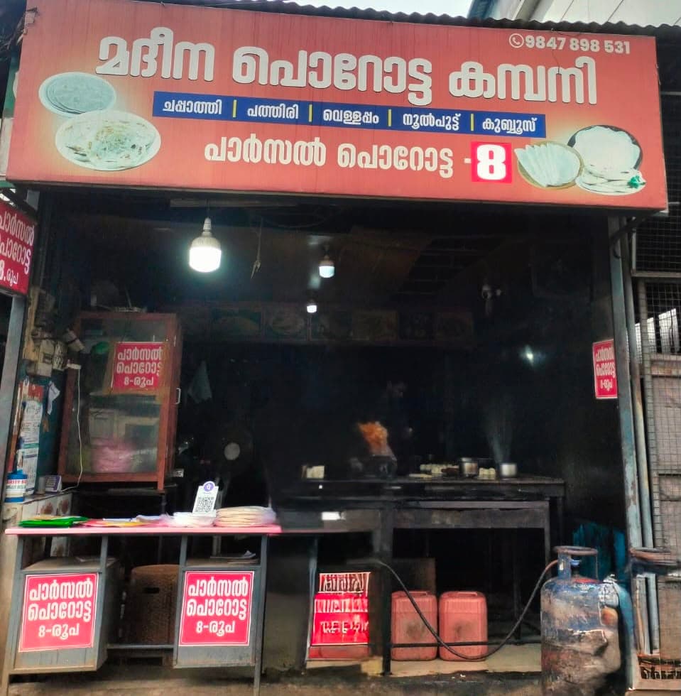 Madeena Porotta Company