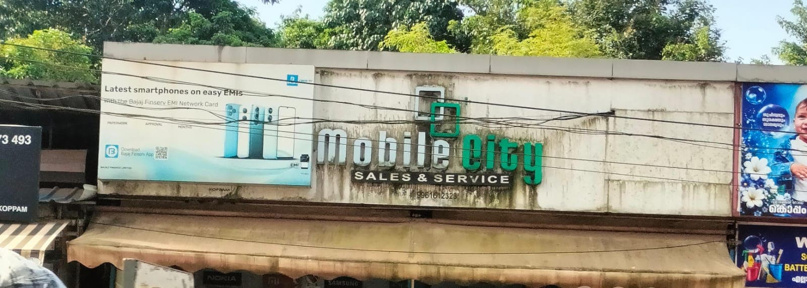 Mobile City