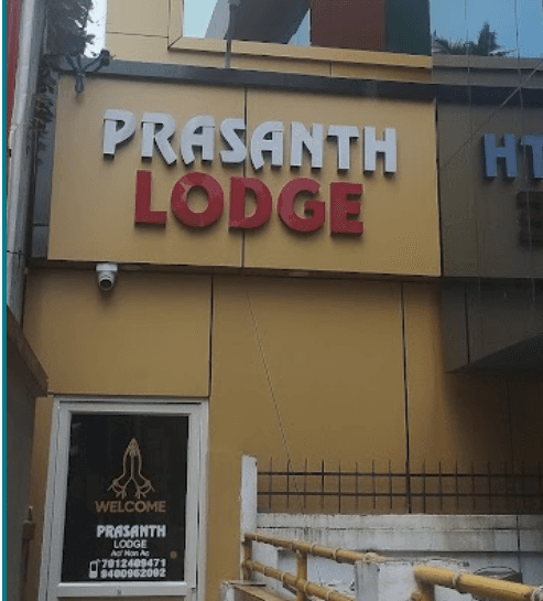 Prasanth Lodge